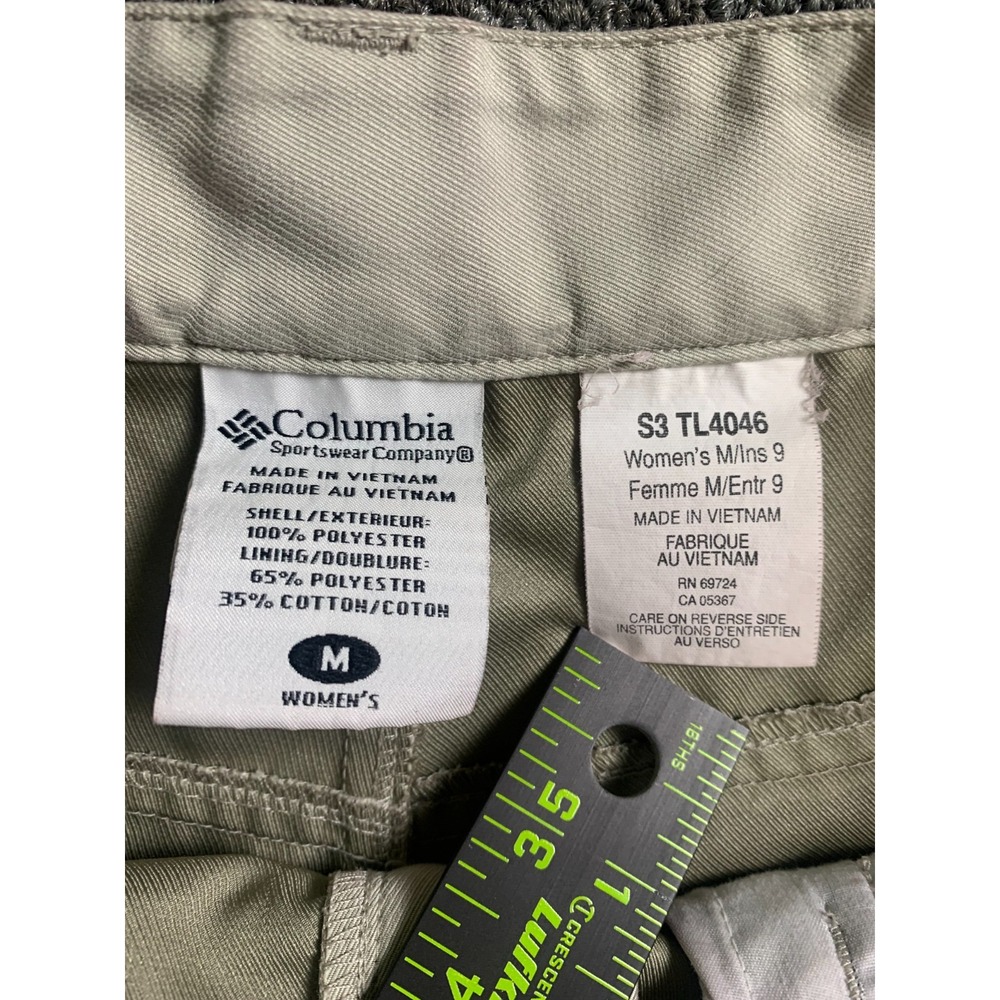 Columbia GRT Shorts Tan Chino Packable Hiking Outdoor Mens Size M Beige TL4046 - Picture 8 of 14
